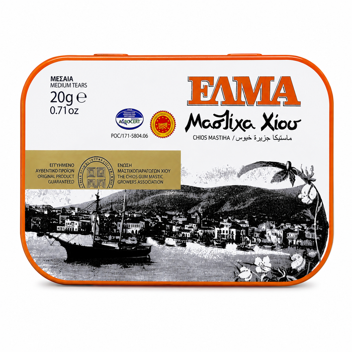 Chios Mastic Gum In Tin 20g
