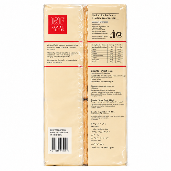 Royal Fields Biscotte Wheat Toast 500g