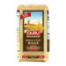 Duru Medium Coarse Bulgur 1kg